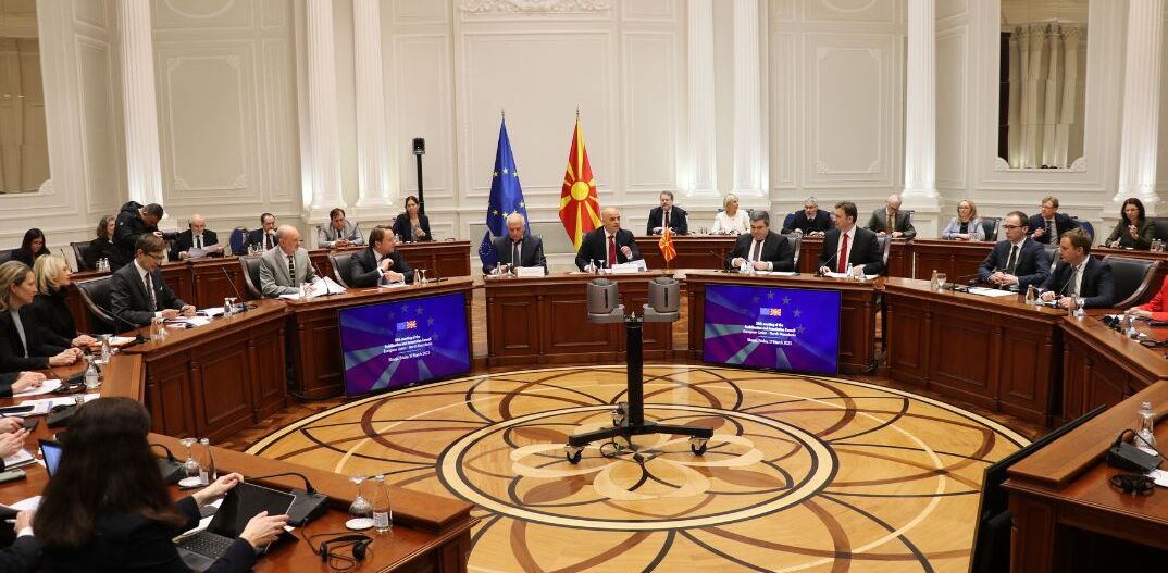 Στιγμιότυπο από συνεδρίαση ΕΕ - Βόρειας Μακεδονίας