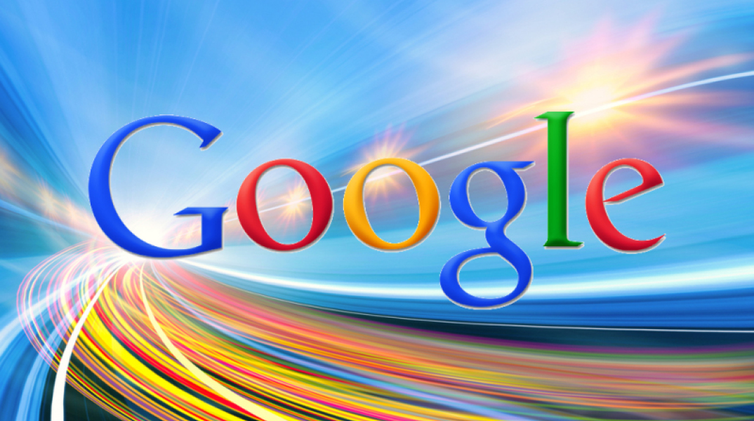 H Google «γεννήθηκε» σαν σήμερα 27 Σεπτεμβρίου το 1998