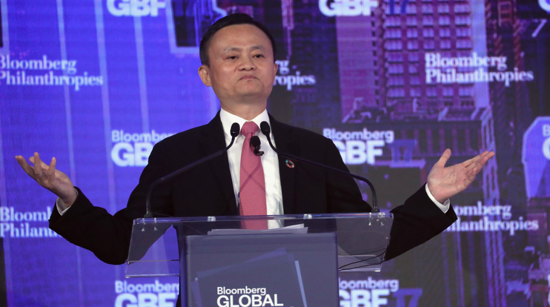 H Alibaba επενδύει 2,8 δισ. δολάρια σε εταιρεία λιανικού εμπορίου τροφίμων