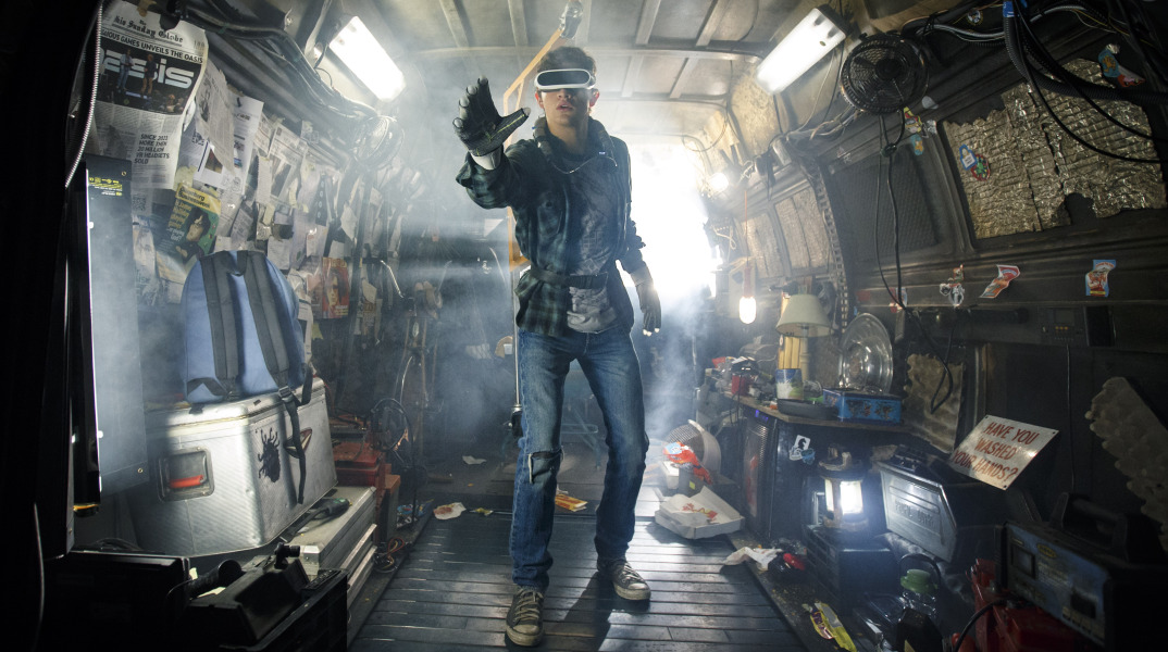 «Ready Player One»