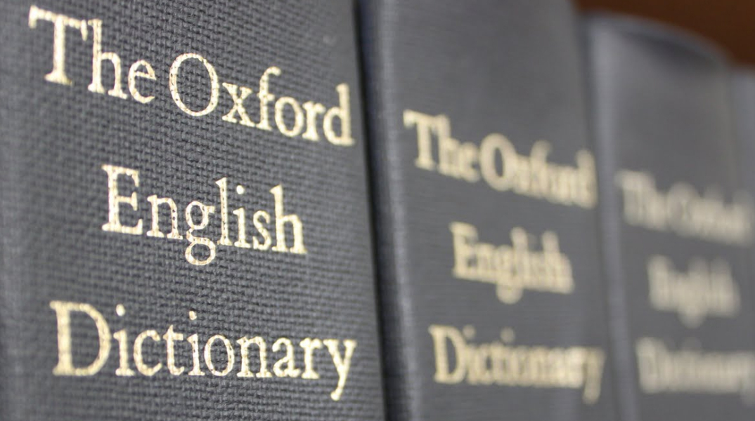 oxford-dictionary.jpg