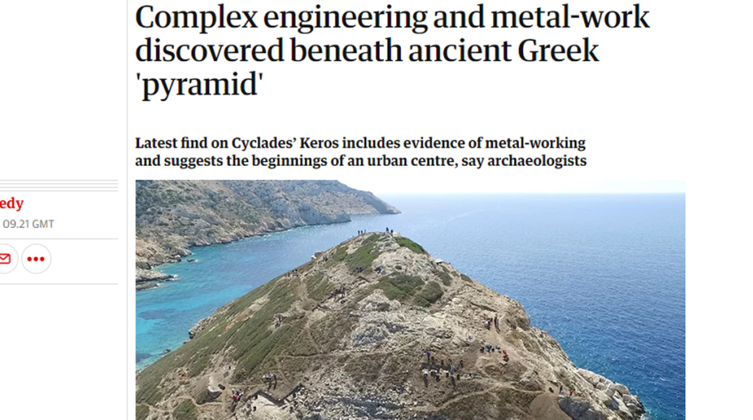 complex_engineering_and_metal_work_discovered_beneath_ancient_greek_pyramid_world_news_the_guardian_copy.jpg