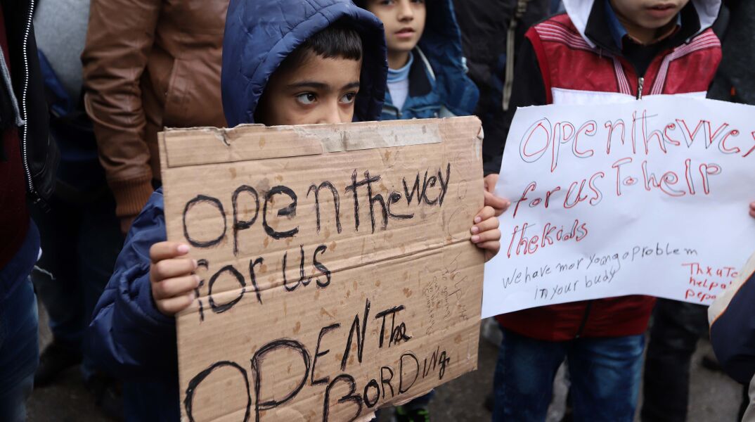 Διεθνής Αμνηστία: Τούρκοι συνοριοφύλακες πυροβολούν πρόσφυγες 