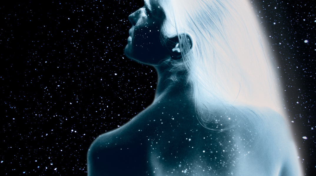 we-are-stardust-2.jpg