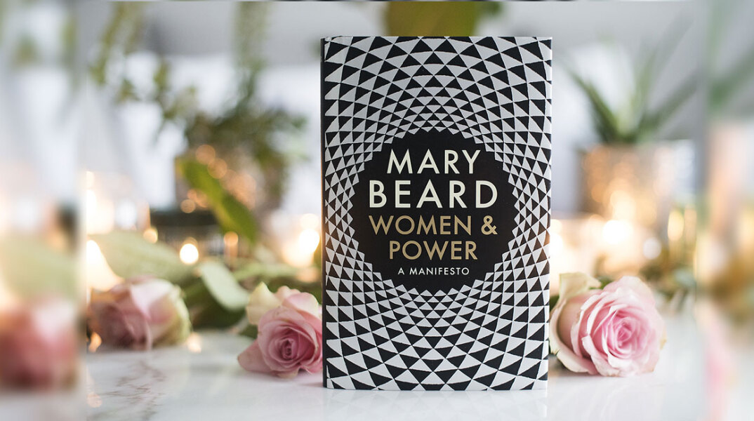 Mary Beard «Women & Power: A Manifesto»
