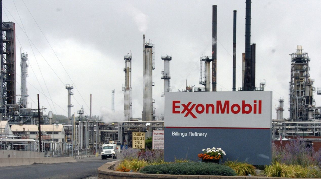 exxon-mobil23.jpg