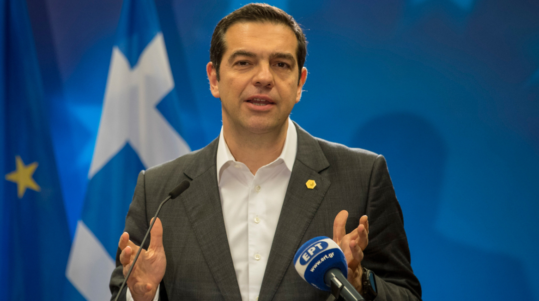 tsipras234.jpg