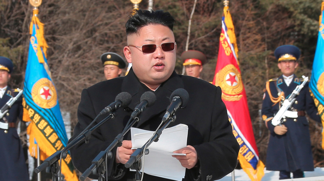 north-korea-leader.jpg