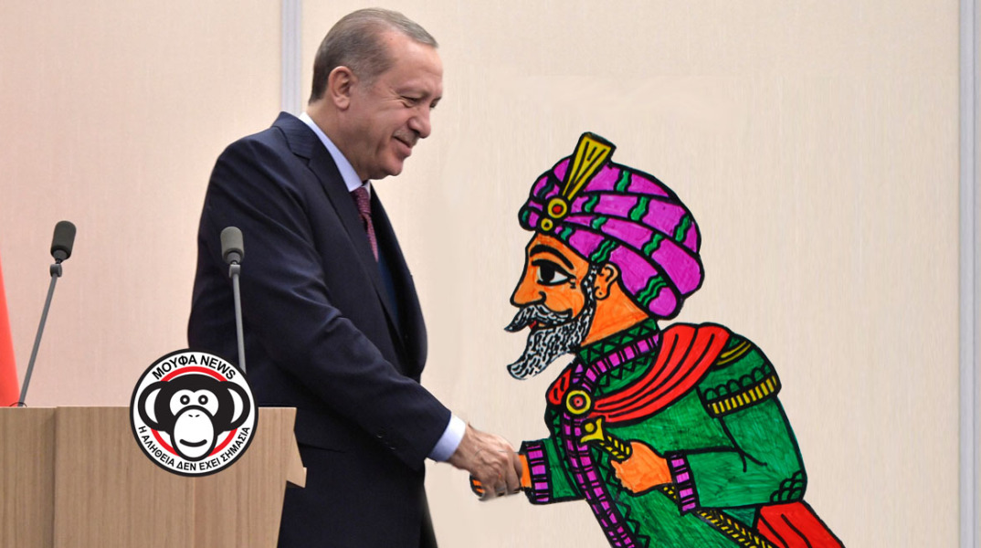 erdogan_pasas.jpg