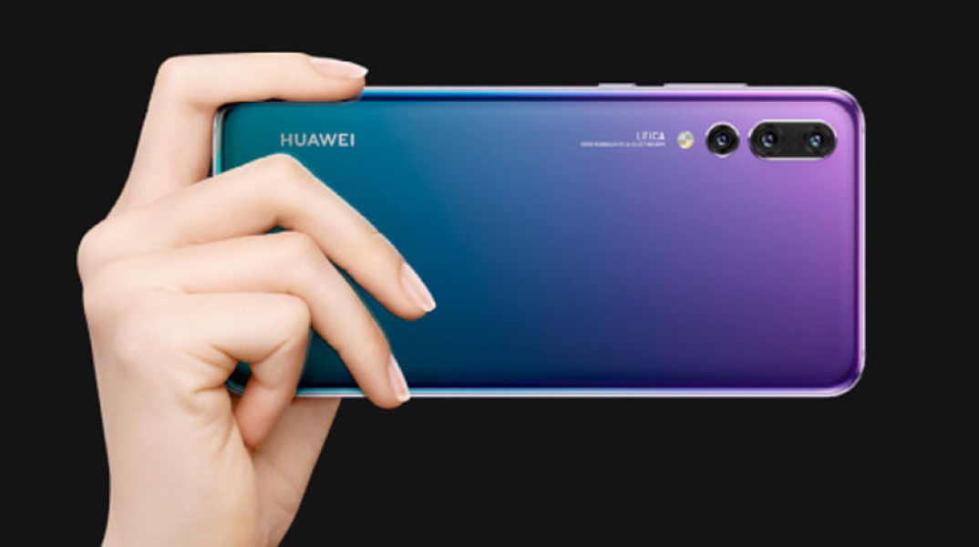 Το HuaweiP20 Pro δεν έχει ένα χρώμα γιατί είναι ντεγκραντέ 