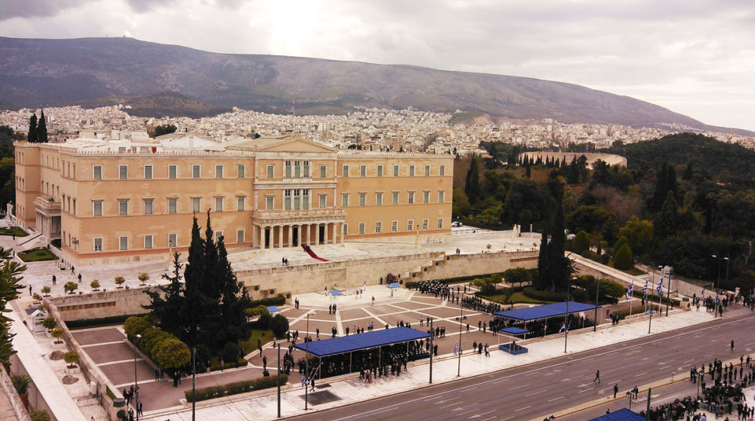 Το Ελληνικό Κοινοβούλιο, Βουλή των Ελλήνων