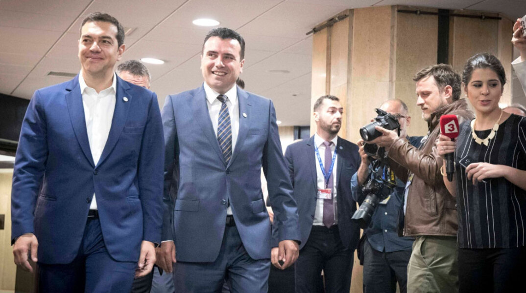 tsipras-zaef.jpg