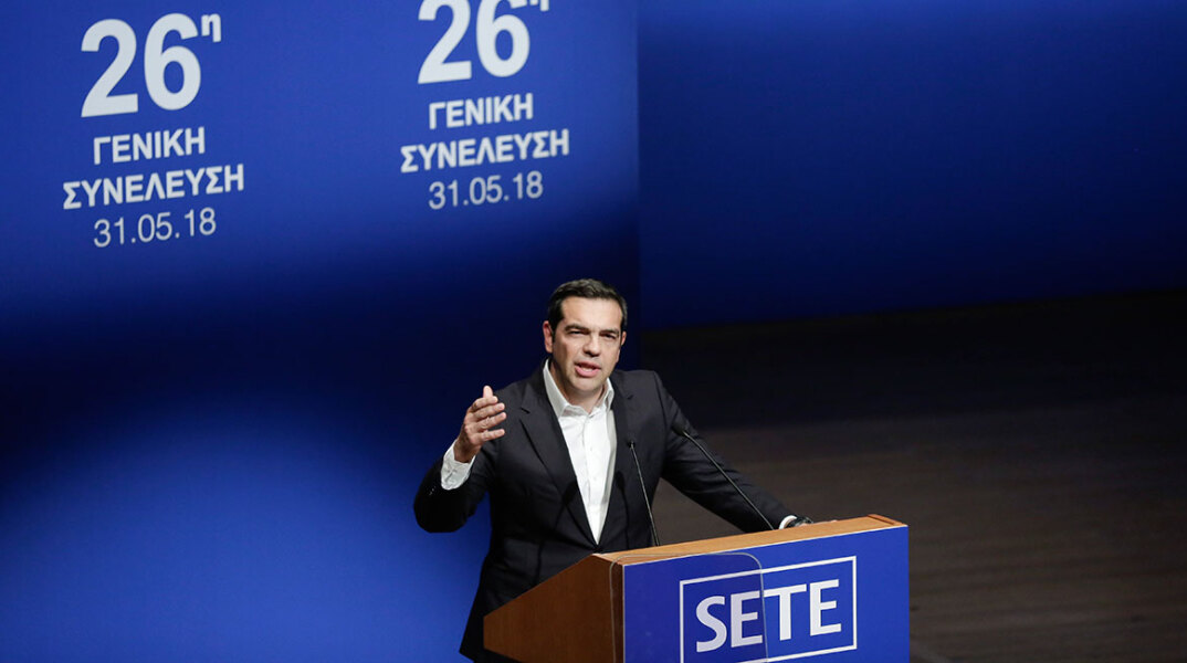 tsipras-sete.jpg