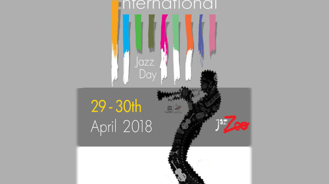 JazZoo Concert Series meets International Jazz Day