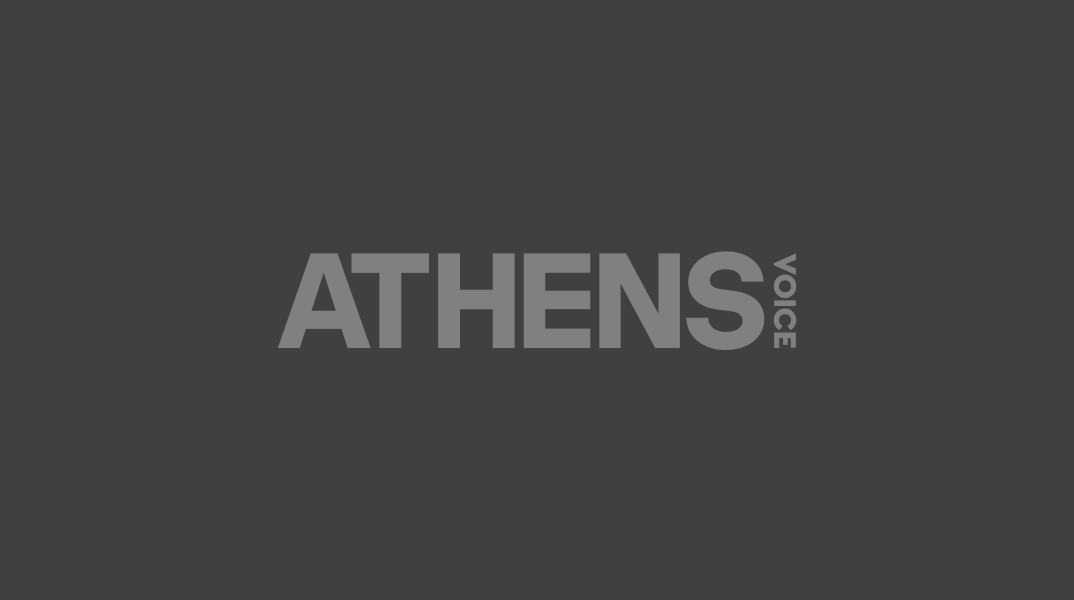 Athens Tech Demo