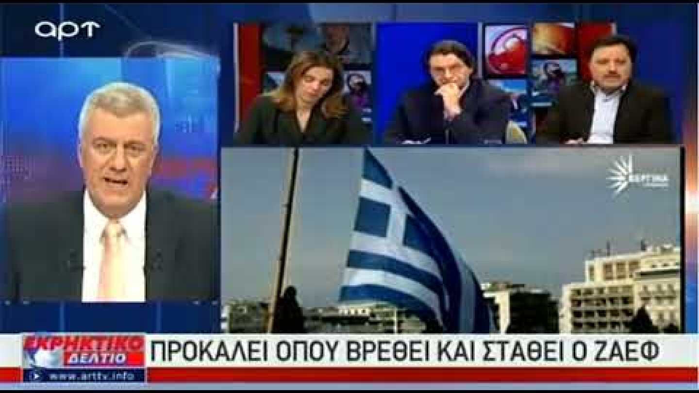Αντώνης Μυλωνάκης: Ο Μπουτάρης θα στεγάσει «λαθρομετανάστες» σε κατασχεμένα σπίτια Ελλήνων