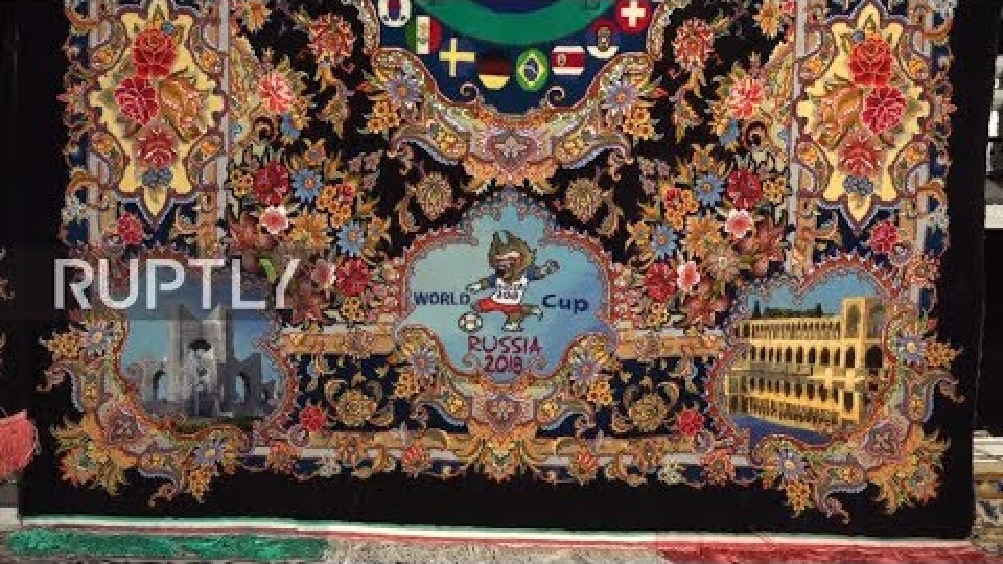 Iran: Persian rugs dedicated to Russia World Cup 2018 unveiled in Tehran *EXCLUSIVE*