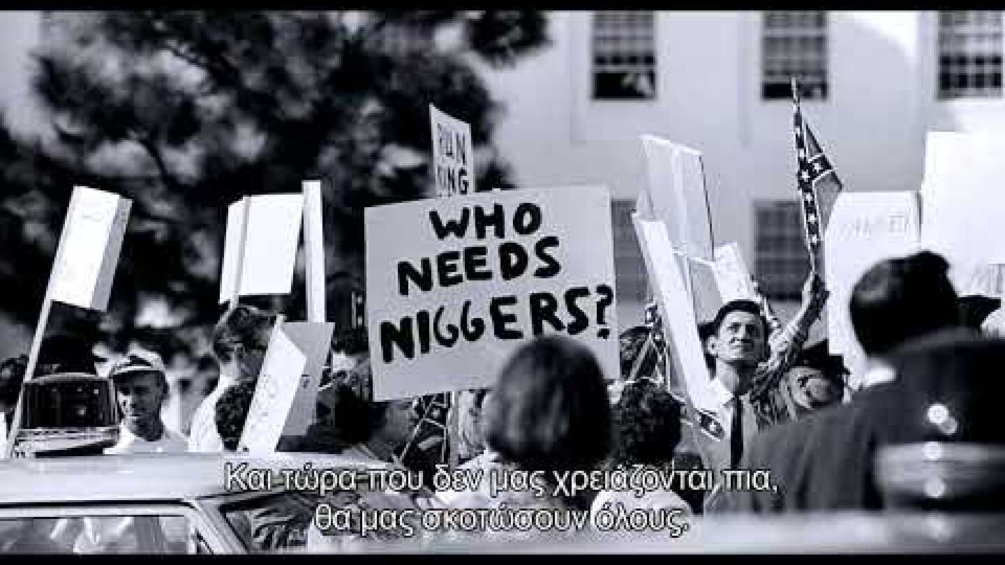 I Am Not Your Negro Trailer FULL HD   GR SUBS