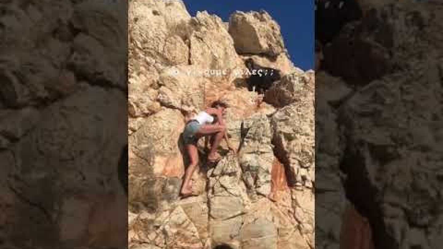 Η Τζένη Μπαλατσινού σκαρφαλώνει στους βράχους για να σώσει μια κατσίκα