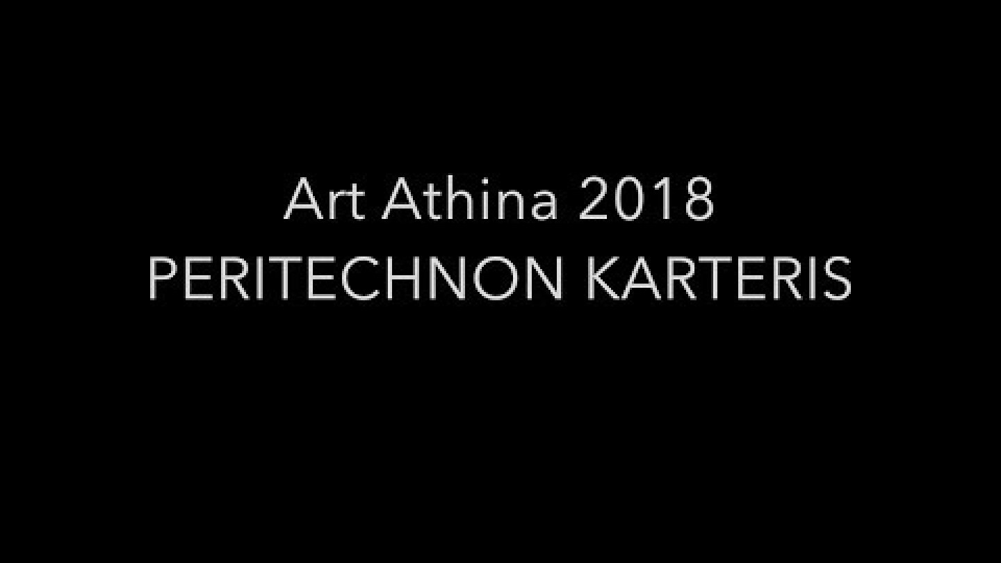 Art Athina 2018 / PERITECHNON Karteris Gallery