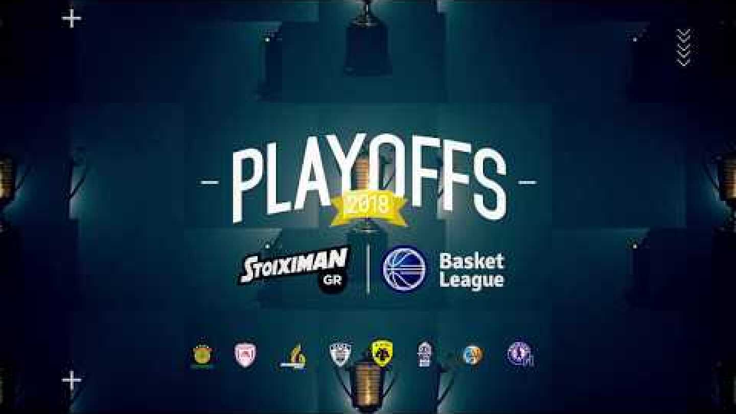 Stoiximan.gr | Τα Playoffs της Stoiximan.gr Basket League