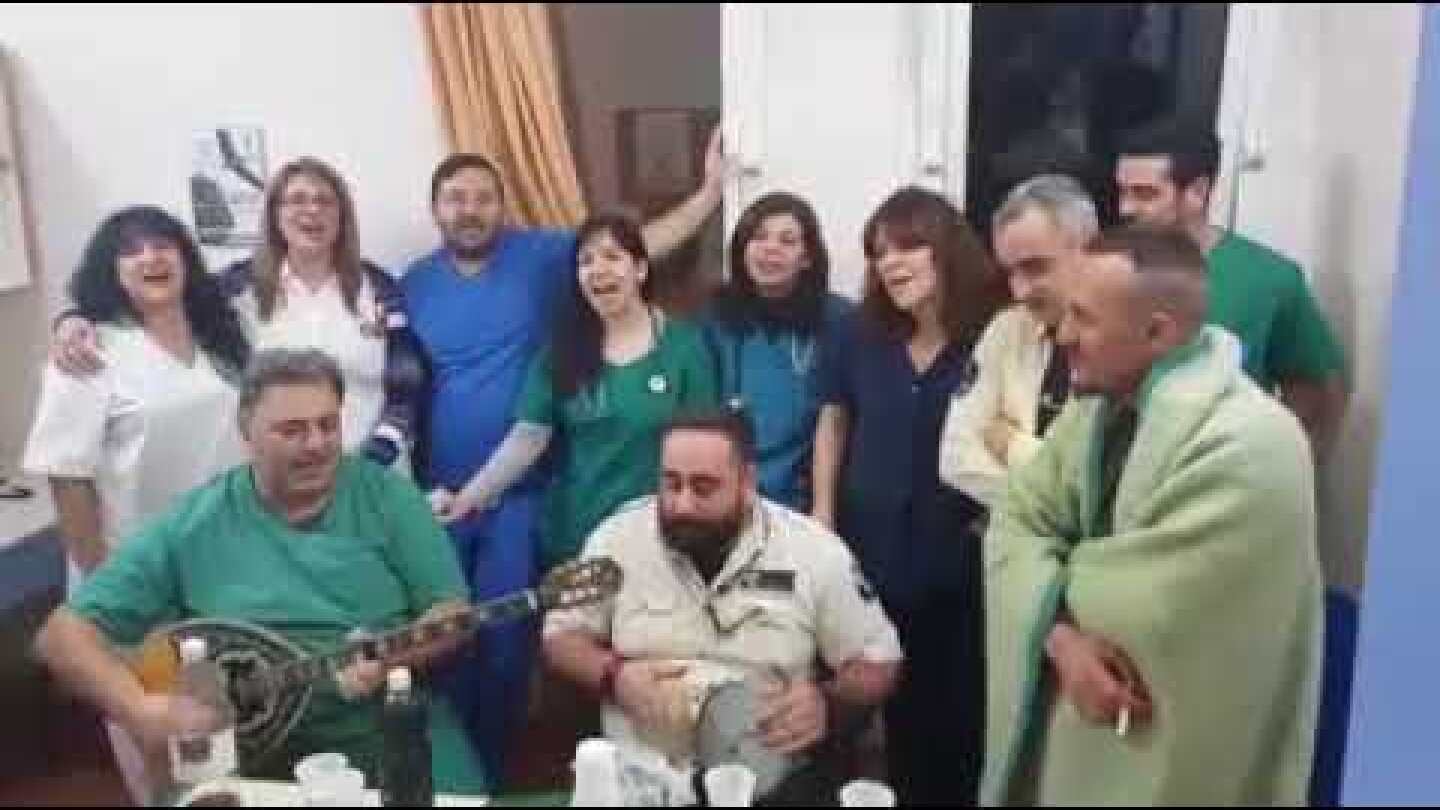 Γλέντι γιατρών και νοσηλευτών στο νοσοκομείο Μυτιλήνης (5)