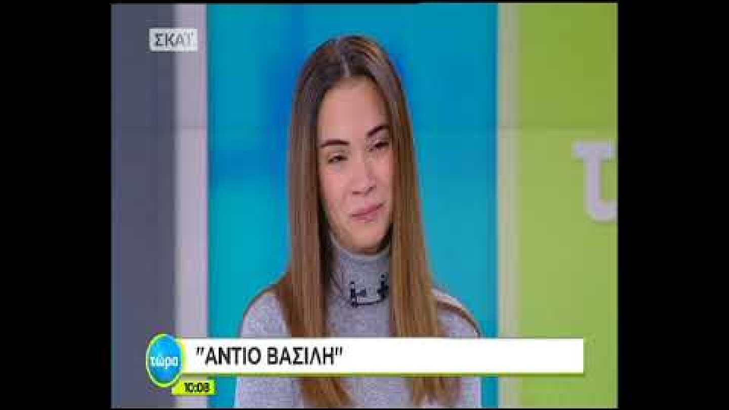 newsbomb.gr: Βασίλης Μπεσκένης: Τα δάκρυα της Άννας Μπουσδούκου
