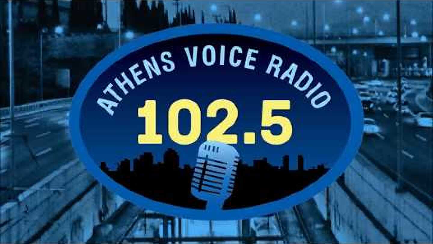 Athens Voice Radio 102.5 Μουσικό Σήμα