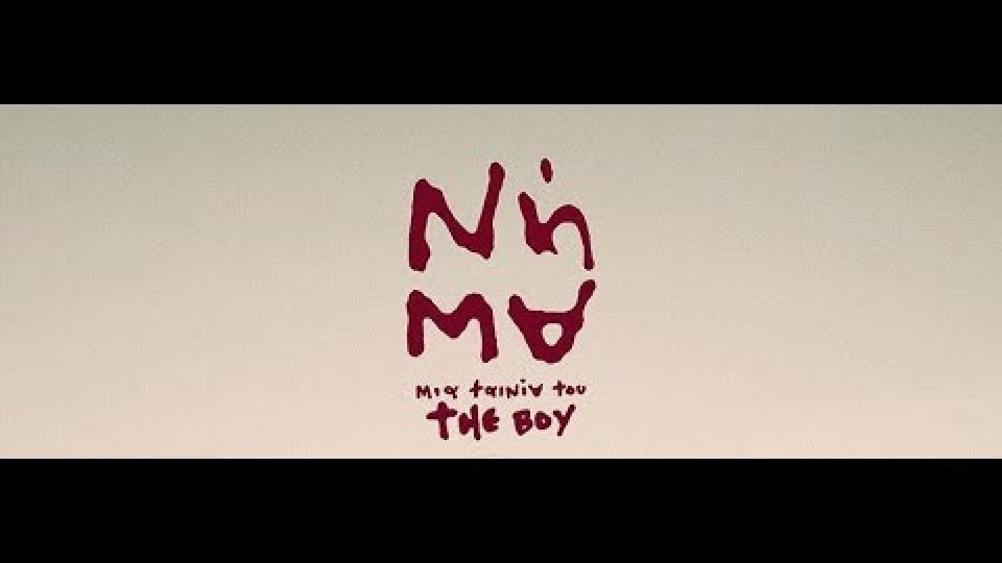 ΝΗΜΑ - Του The Boy FULL HD Trailer