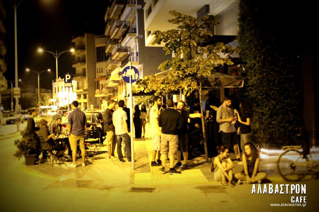 Κομοτηνή, φοιτητές, φοιτητικά χρόνια, Δημοκρίτειο Πανεπιστήμιο Θράκης, Θράκη, σπουδές