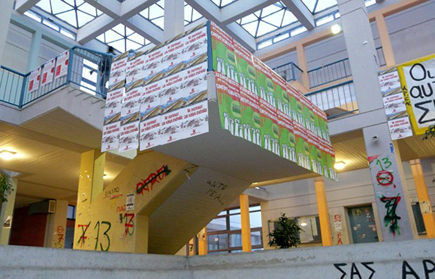 Κομοτηνή, φοιτητές, φοιτητικά χρόνια, Δημοκρίτειο Πανεπιστήμιο Θράκης, Θράκη, σπουδές