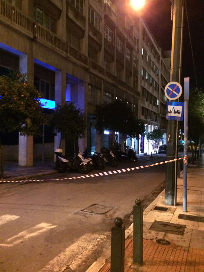 Κλειστή η οδός Ομήρου - ύποπτο όχημα κοντά στην Τράπεζα της Ελλάδος