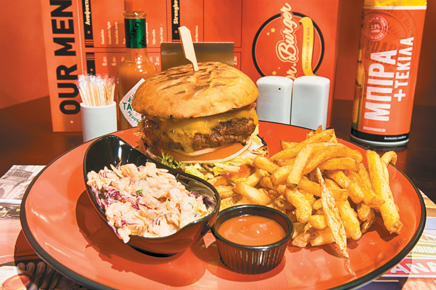 Dr Burger Steakhouse & Bar
