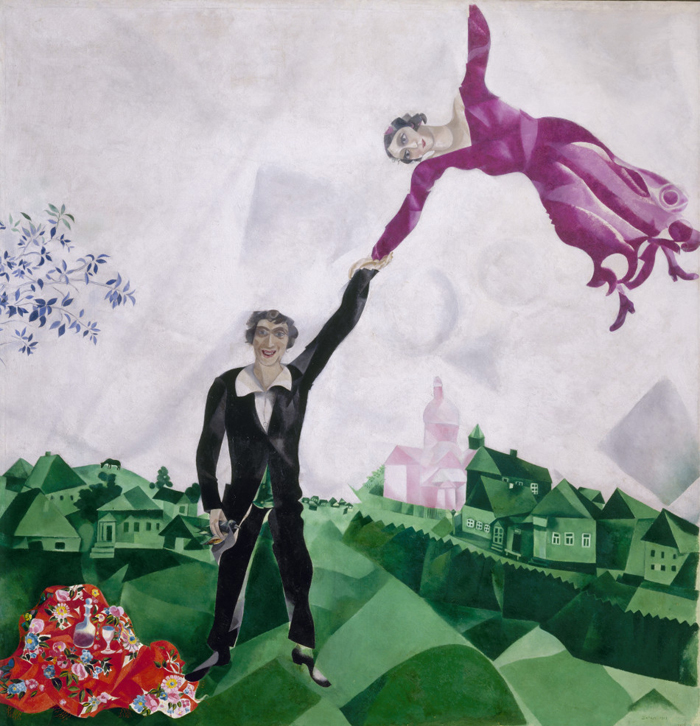 Μαρκ Σαγκάλ, "Περίπατος", 1917-18