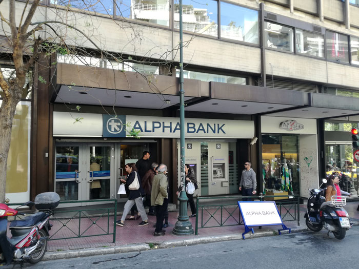 Alpha Bank, Πατριάρχου Ιωακείμ 