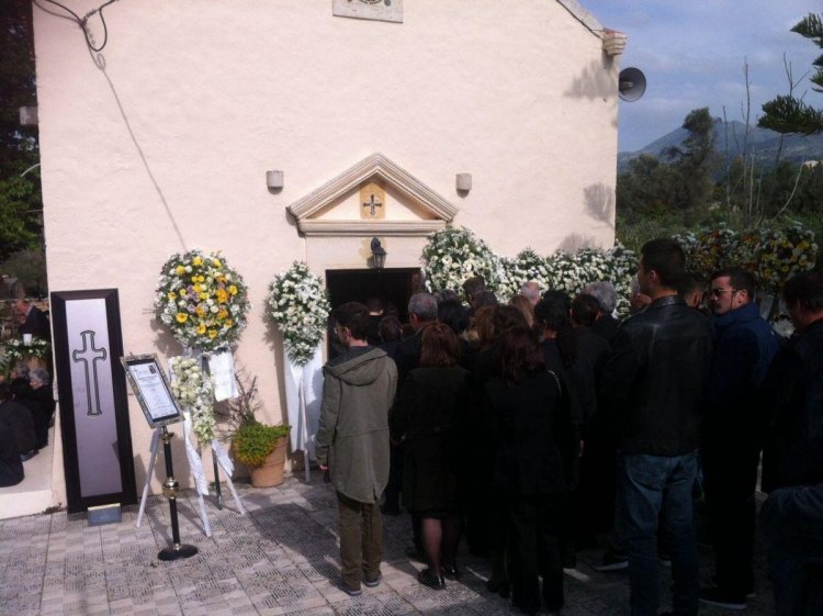 Κηδεία Τζανιδάκη