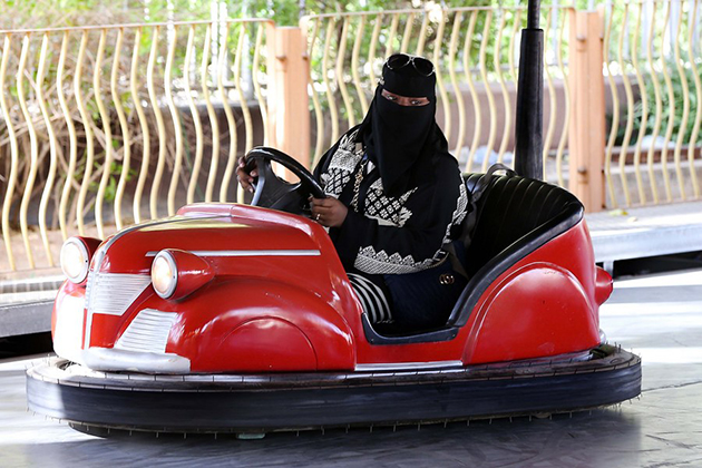 Ριάντ γυναίκες Ριάντ γυναίκες