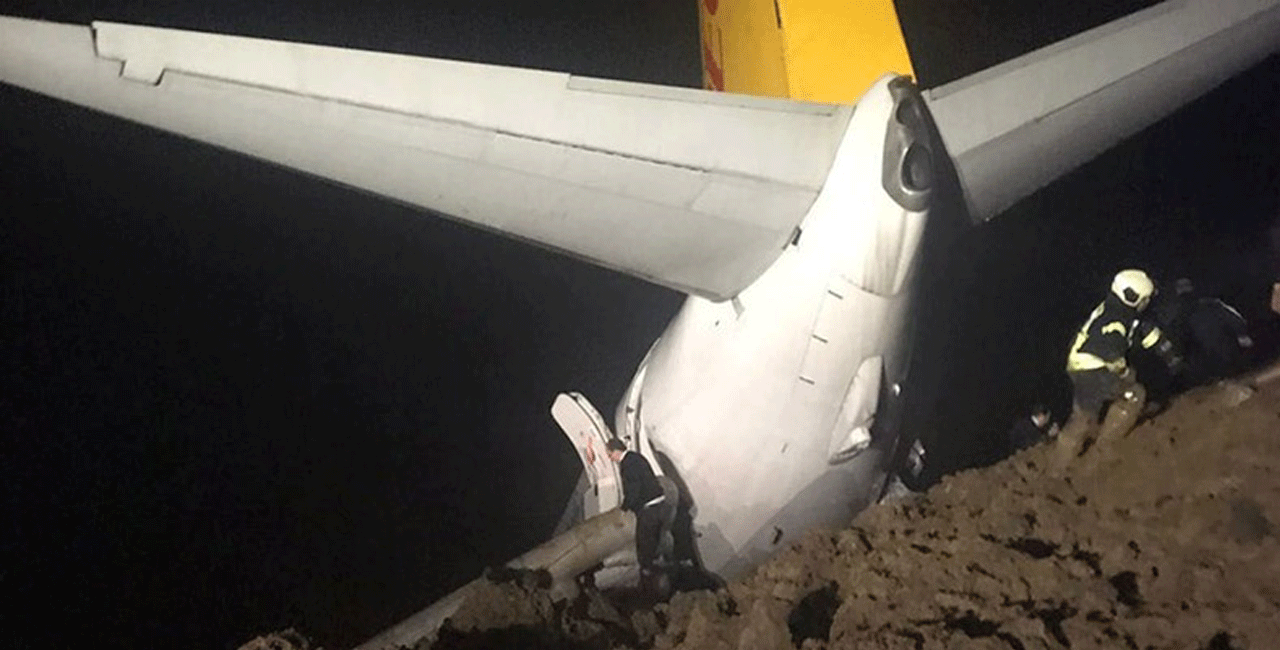 plane-crash23423.gif