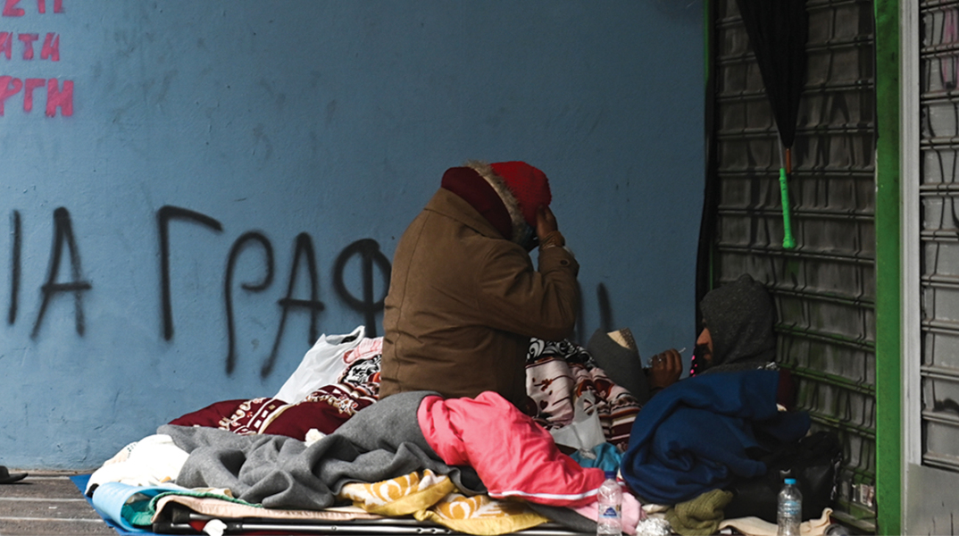 Άστεγοι στο κέντρο της Αθήνας 