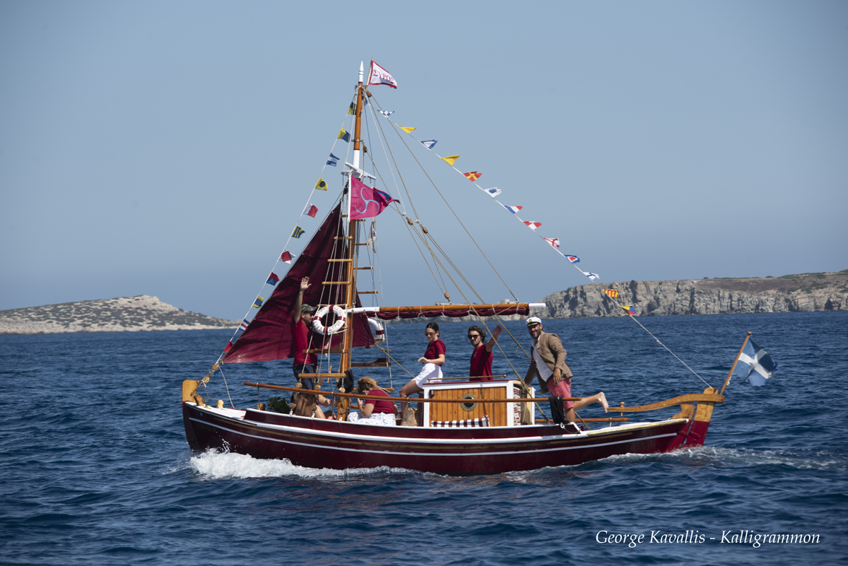 Φωτό: George Kavallis - Kalligrammon