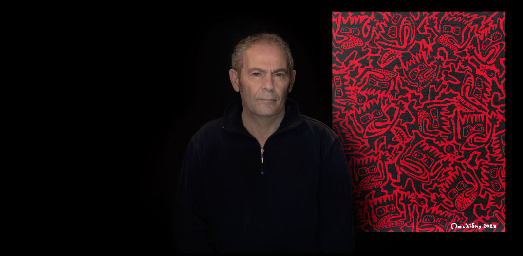 Γιάννη Παυλίδη | Muffet Fiuu