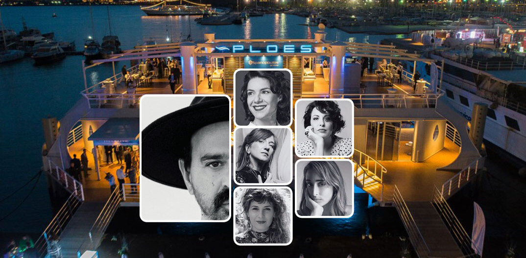 Πάρτι της ATHENS VOICE την Πέμπτη 8 Οκτωβρίου στο Ploes Floating Venue