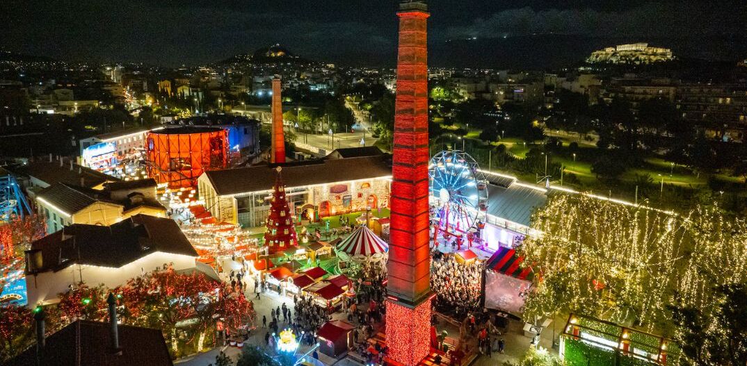 Η Αθήνα γιορτάζει (και δεν μένει σπίτι)