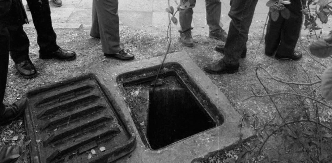 Το ριφιφί στην Τράπεζα Εργασίας το 1992