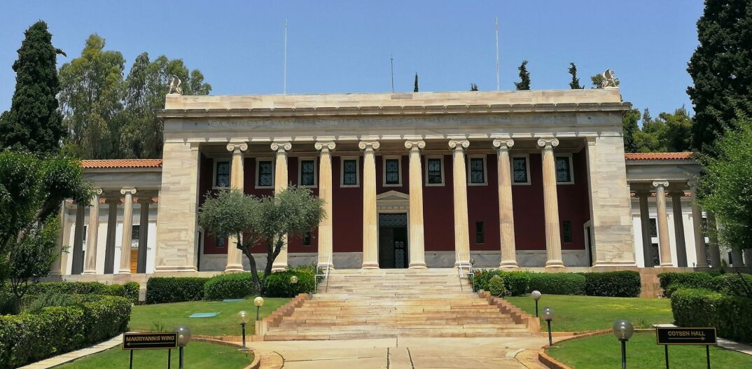 Γεννάδειος Βιβλιοθήκη: Ένας Αιώνας Έμπνευσης