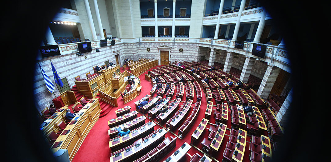 ΣΥΖΗΤΗΣΗ ΣΤΗΝ ΟΛΟΜΕΛΕΙΑ ΤΗΣ ΒΟΥΛΗΣ