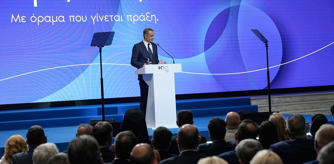 Κυριάκος Μητσοτάκης στη ΔΕΘ