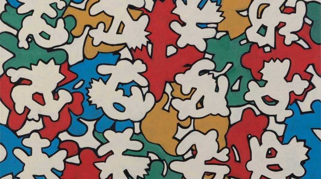 Golgen Era, Γιώργος Κουβάκις