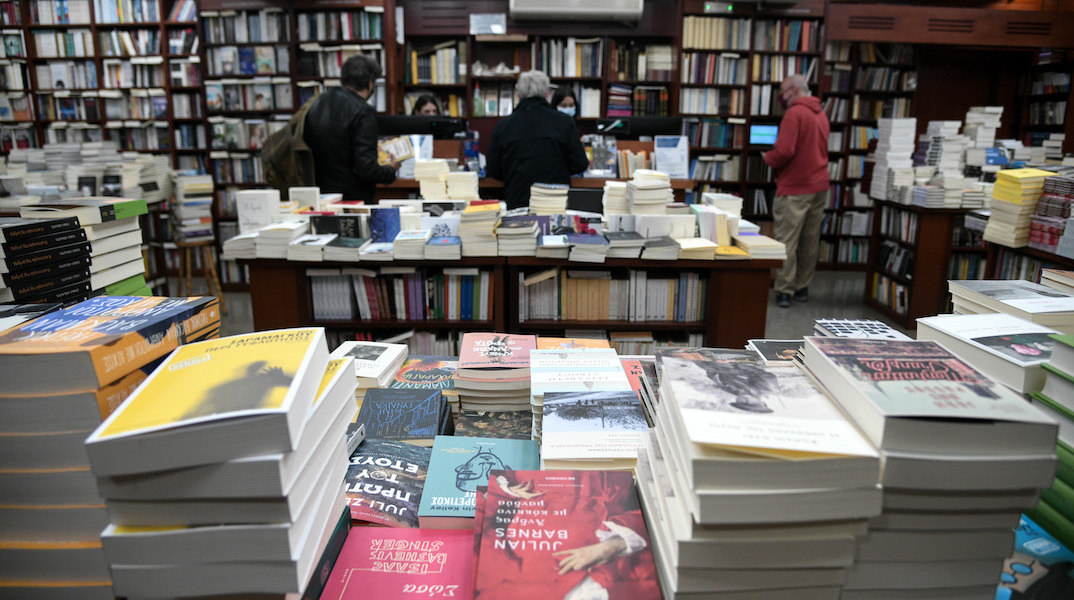 Quiz: Διαβάζεις σύγχρονη ελληνική λογοτεχνία; 