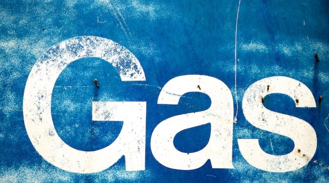 Κουιζ ελληνικων